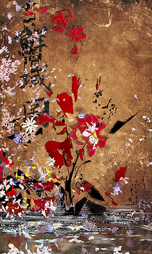 Rain 44" x 44" mixed digital print, 2013, Stephen Rock 